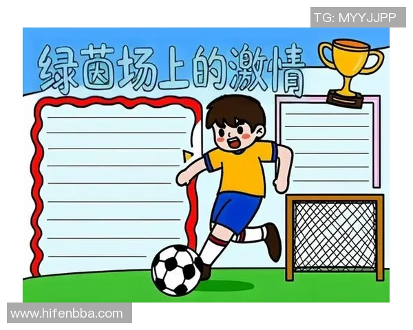 足球巨星反义名揭示球场风采 他们的名字背后隐藏着怎样的故事